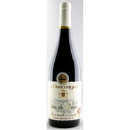 Côtes du rhône La Coucouyade 14% Vol. 75cl