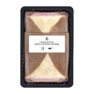 Galettes jambon emmental x2 300g