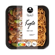 Boeuf kyoto 350g