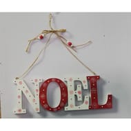 Suspension "noël" en mdf