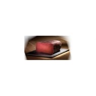 Viande des grisons