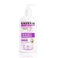 Masque & soin 2 en 1 coco et beurre de karite 200ml