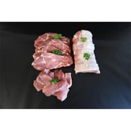 Colis de porc 2.52kg