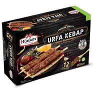 Hünkar Urfa Kebap  600g