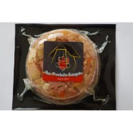 Aux Produits Saugets Fromage de tête au jambon en bol 300g