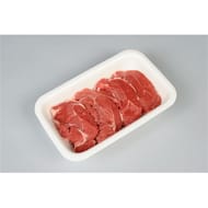 Agneau : tranche*** de selle