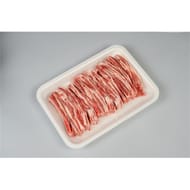 Agneau : potrine* tranchee
