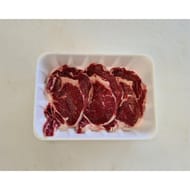 Viande bovine: Entrecôte*** à griller x3