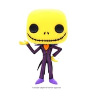 Funko pop disney the nightmare before christmas  jack skellington