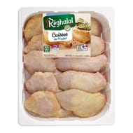 Reghalal cuisses de poulet jaune halal avec dos x10