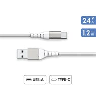 Force power lite câble renforcé usba/usbc 3a 1.2m recyclé blanc FPLIAC1M2RW