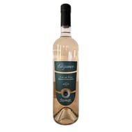Vin de Pays de Méditerranée rosé Cuvée Elégance 13% Vol.75cl