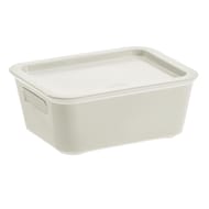 Nouveaute box bella 1.18l blanc metal avec couvercle