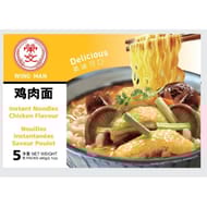 Wingman nouilles arôme poulet 5x60g