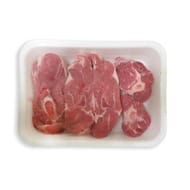 Agneau epaule** tranche a griller halal