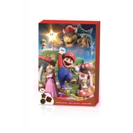 Mc et co mario calendrier de l'avent 280g