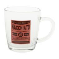 Bol Jumbo verre 42cl Vintage rouge