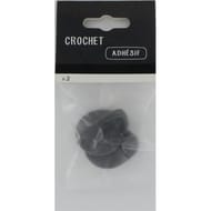 Crochet adhésif gris x2