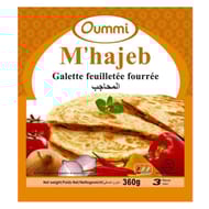 Oummi galette feuilletée fourrée  M'hajeb 360g