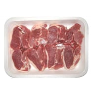 Agneau cotes x8 *** à griller