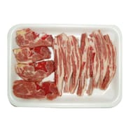 Agneau saute** colllier, poitrine a mijoter