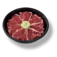 Agneau cotes*** a griller au beurre aux fines herbes