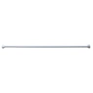 Barre de douche epoxy blanc exetnsible 85 à 215cm