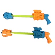 Pistolet à eau