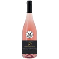 Coteaux Bourguignons Rosé Sangouard-Chéné Esprit de Famille 12,5% Vol. 75 cl