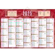 Calendrier 230 rouge