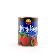 Arbouses au sirop léger 567g