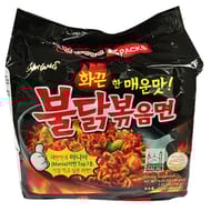 Paristore samyang nouilles instantanées poulet noir x5 - 700g