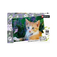 Puzzle maxi 150 pièces