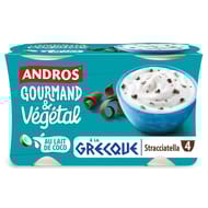 Andros grec végétal stracciatella 4x115g