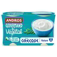 Andros grec végétal nature 4x125g