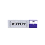 Botot dentifrice figue menthe canelle  2x75ml