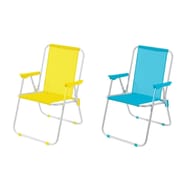 Fauteuil de plage picolo en box concept store