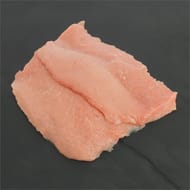 Veau : escalope*** noix x2