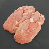 Agneau : gigot*** tranché sans os x2