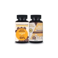 Vitavea royal gummies x30x2