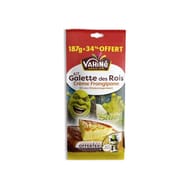 Vahiné kit galette des roisamandes 187.5g + 62.5g - 250g