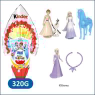 Kinder maxi surprise 320g