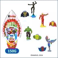 Kinder maxi surprise hot wheels x1-150g