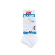 5 paires de socquettes invisibles enfant BLANC 36\40