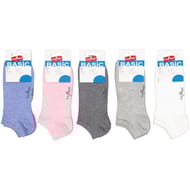 Lot de 5 paires de socquettes invisibles femme BLEU/ROSE/GRIS/ECRU 37\41