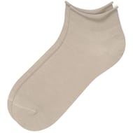 2 paires de socquettes invisibles unies fleur de peau Bleuforêt SAHARA/SAHARA LH5 37\41