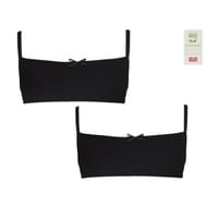 Lot de 2 brassières unies junior fille NOIR 12 ANS