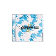 Cd 13 organisé