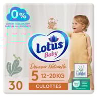 Lotus baby douceur naturelle 30 culottes taille 5 bio