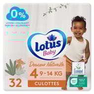 Lotus baby couches-culottes douceur naturelle taille 4 x32 bio